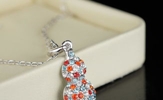 廠家直銷韓國飾品 揭秘鍍真金彩色葫蘆項(xiàng)鏈的魅力與購買指南