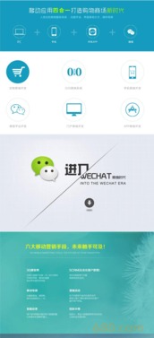 企業(yè)網(wǎng)站建設全攻略 從定制開發(fā)到專業(yè)設計的成功之路