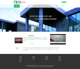 硅峰網(wǎng)絡 以藝術(shù)之心，鑄就西安寶馬裝飾的卓越品牌展示平臺