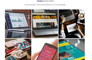 南昌網(wǎng)站建設全流程解析 從網(wǎng)頁定制到商城開發(fā)的一站式服務