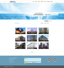 企業網站設計 專業設計服務的價值與關鍵要素